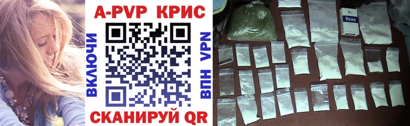 Alfa_PVP СК Называевск