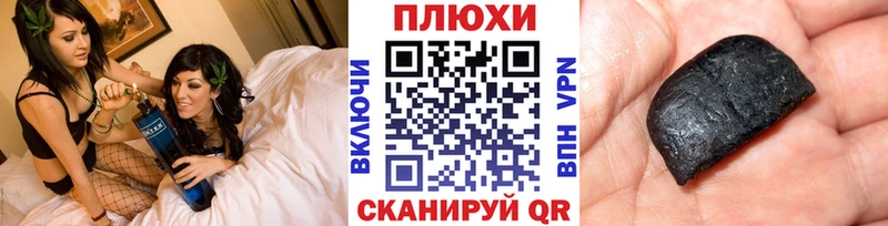 shop формула  Называевск  ГАШ 40% ТГК 