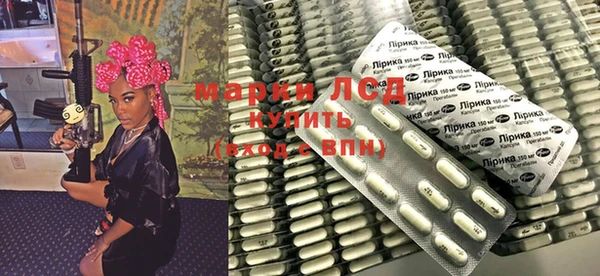 гидра Белоозёрский