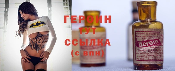 СК Богданович