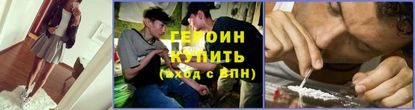 СК Богданович