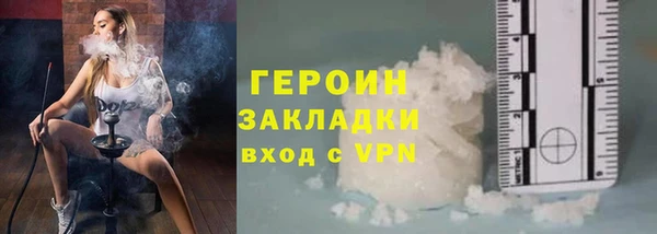 СК Богданович