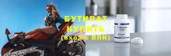СК Богданович
