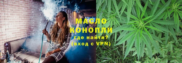 гидра Белоозёрский