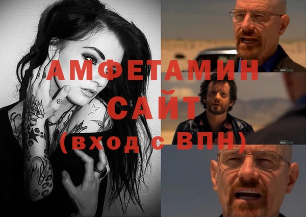 2c-b Белокуриха