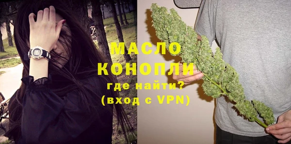 прущие грибы Беломорск