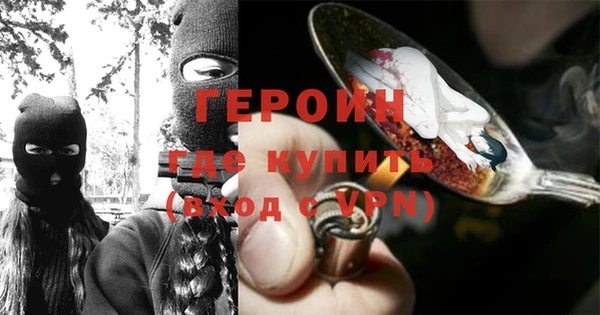 прущие грибы Беломорск