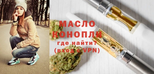 СК Богданович
