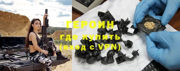 СК Богданович